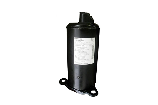 High Efficient Compressor High Efficient Compressor
