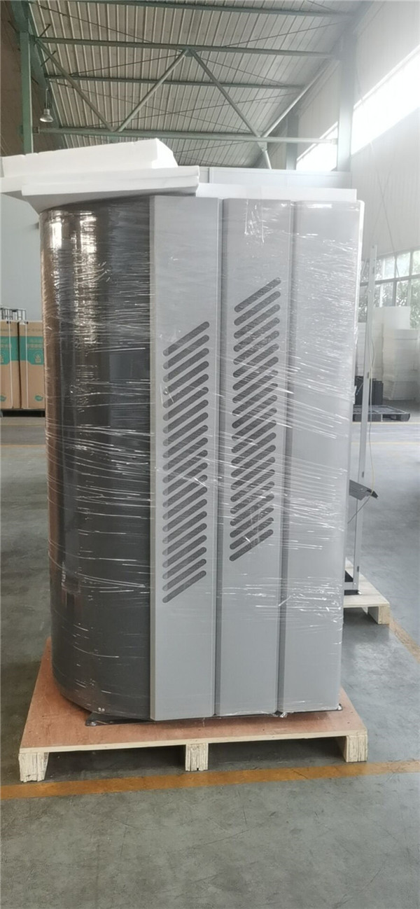 KRS118B Series All In One Heat Pump Water Heater Details