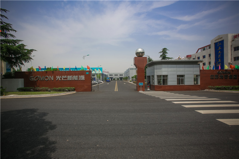 Manufacturing Center